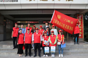 文旅集團開展“進社區(qū)、訪萬家”助力文明城市創(chuàng)建志愿服務(wù)宣傳活動