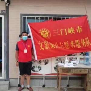 奮勇抗疫踐使命，疫情下彰顯國企擔當