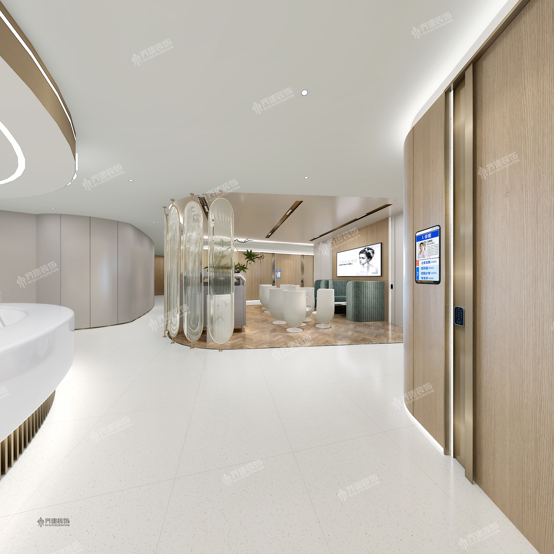 候診區(qū)-定點1